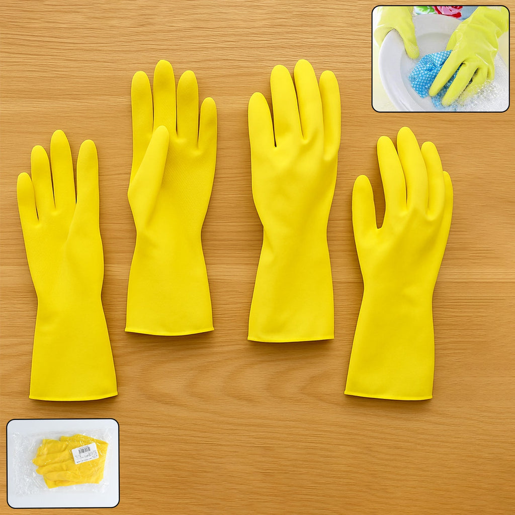 Yellow rubber cleaning gloves, ideal for dishwashing and household chores.