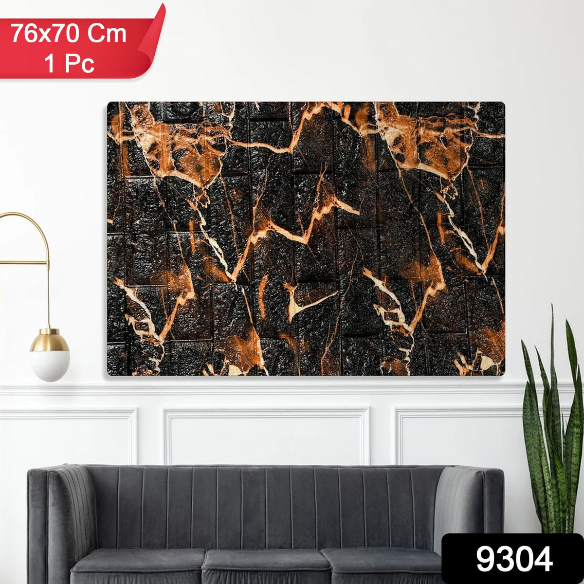 Textured peel-and-stick foam wall panels easy to install