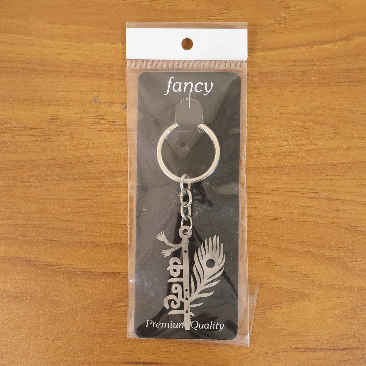 Kanha Krishna engraved keychain for daily use