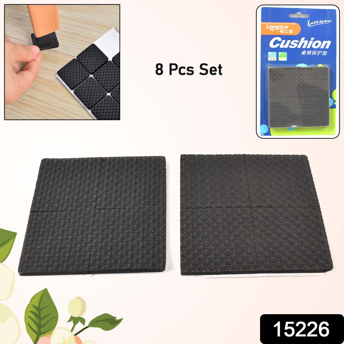 Close-up view of a thick, grey self-adhesive felt furniture pad.