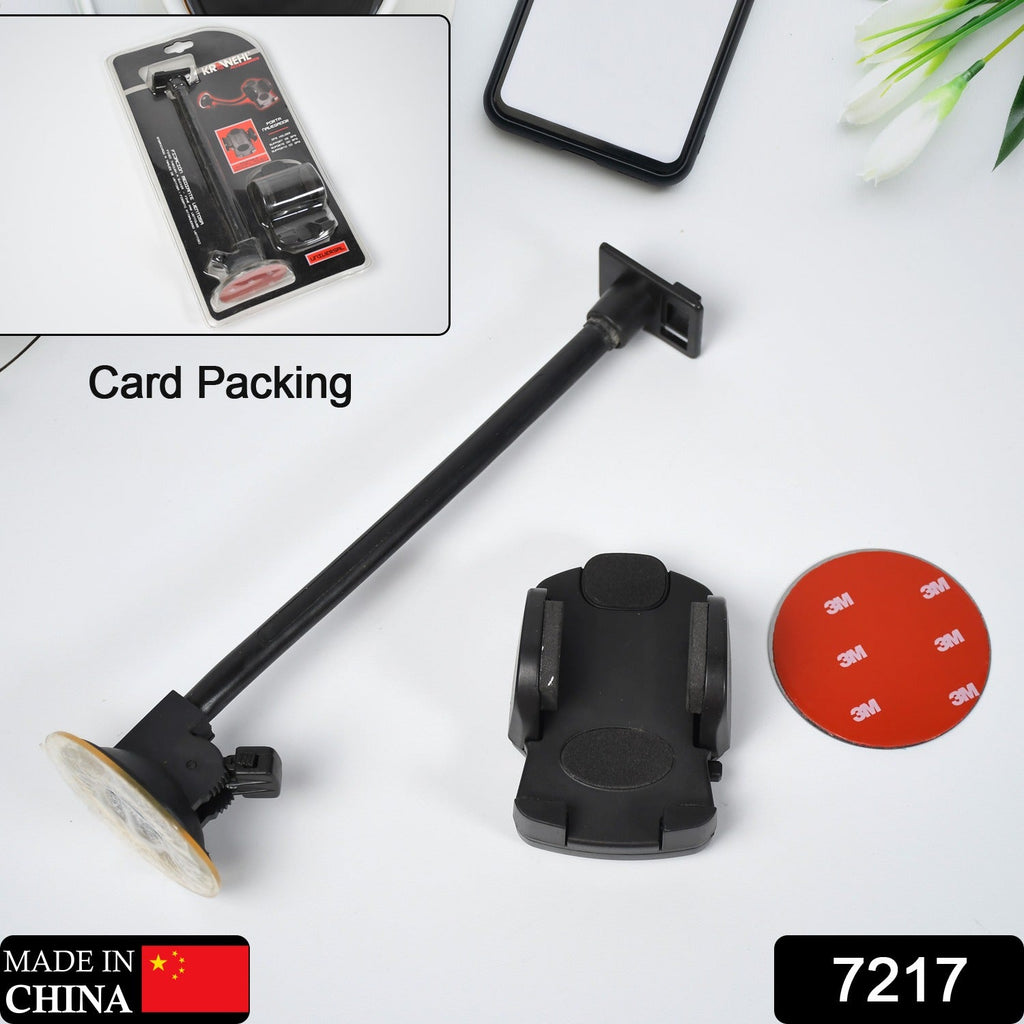 Close-up of the strong suction cup base for the car phone holder.