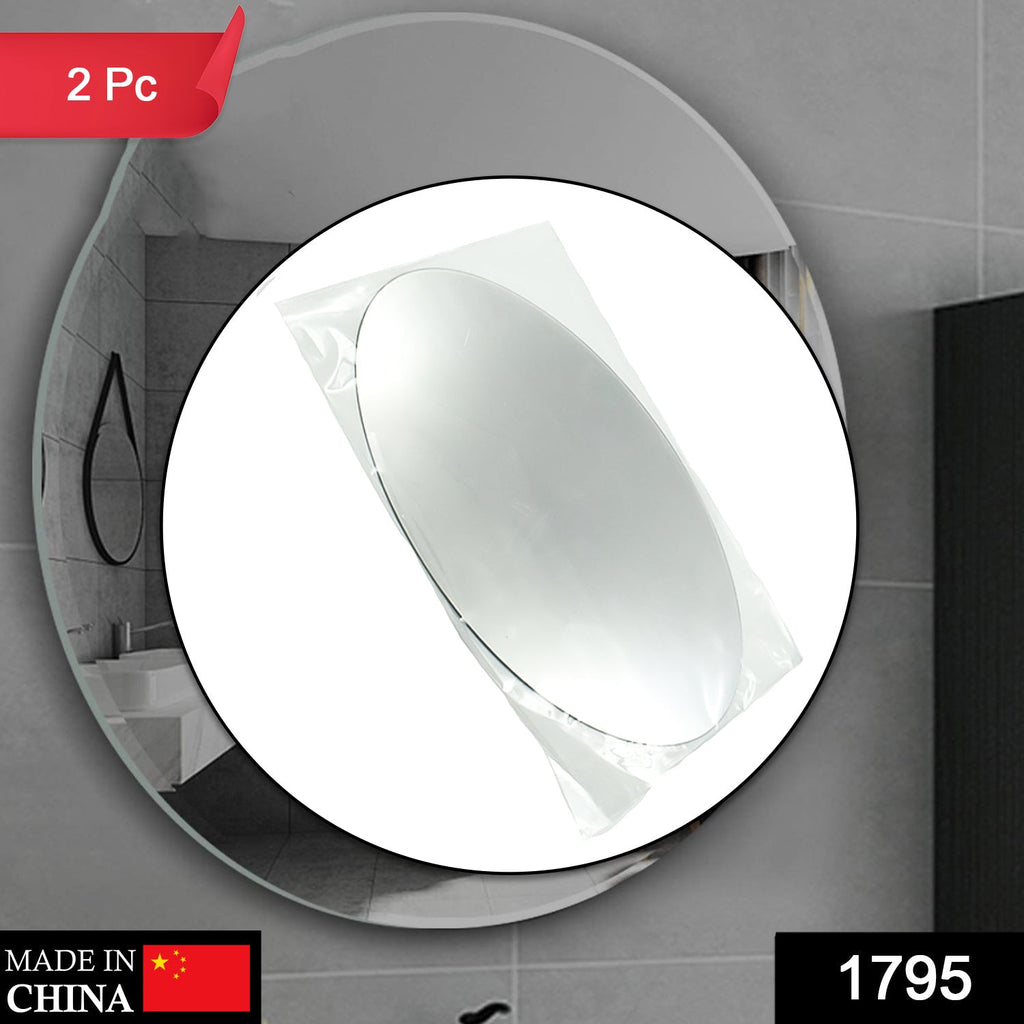 Close-up of a reflective oval mirror sticker showcasing its 3D effect.