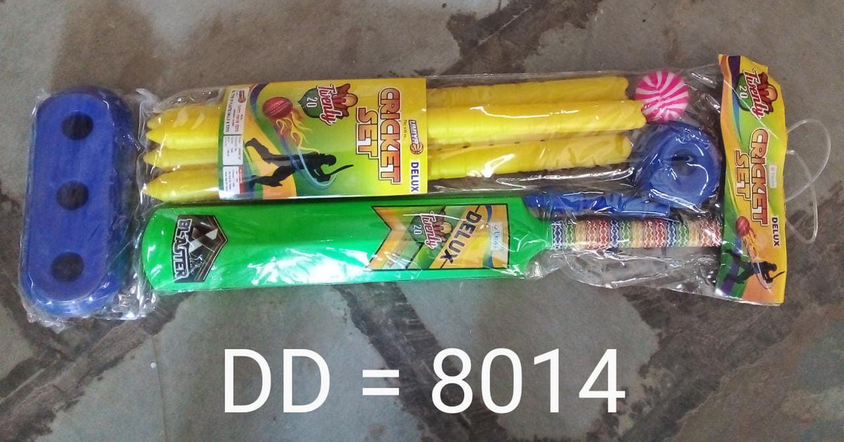 Detailed shot of the plastic cricket bat and ball, emphasizing the lightweight and child-friendly design.
